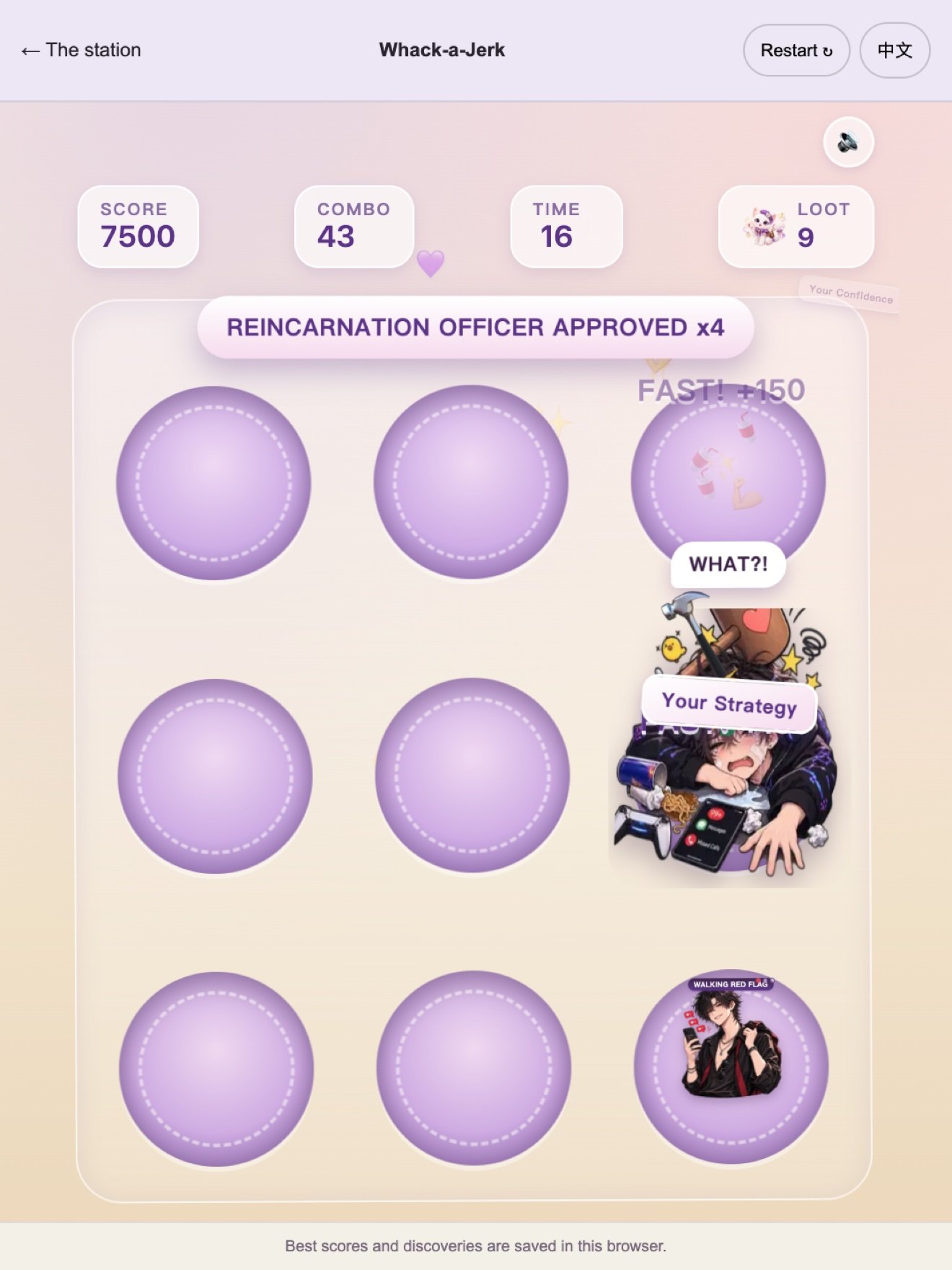 Inside the Rebirth Station — Whack-a-Jerk, Faye's venting arcade: score 7500, combo 43, Reincarnation Officer approved