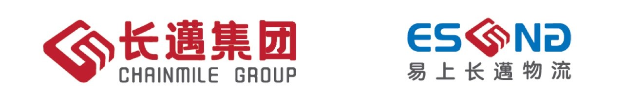 The group's two marks: ChainMile Group （长迈集团） and ESOND （易上长迈物流）, its logistics arm